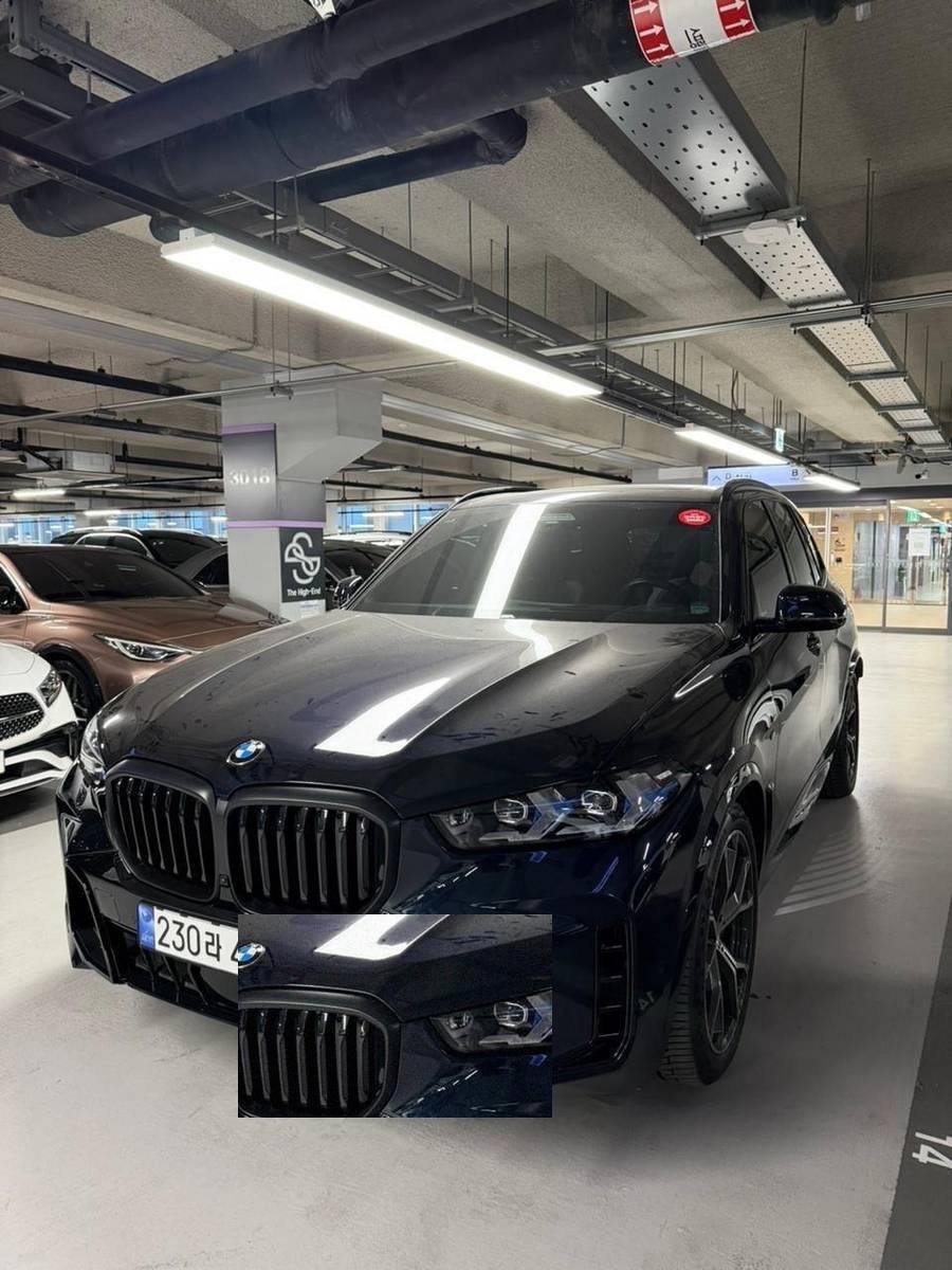 BMW X5 2023